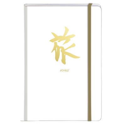 Kenzo, Carnet rembordé rigide A6 - 10,5 x 14,8 cm, 160 pages, uni