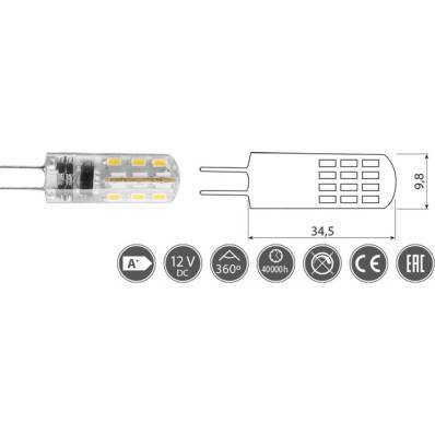 Ampoule LED G4 2W 220V - Blanc chaud