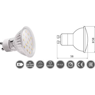 Ampoule LED GU10 blanc chaud 5W 450 lm verre mat / pce